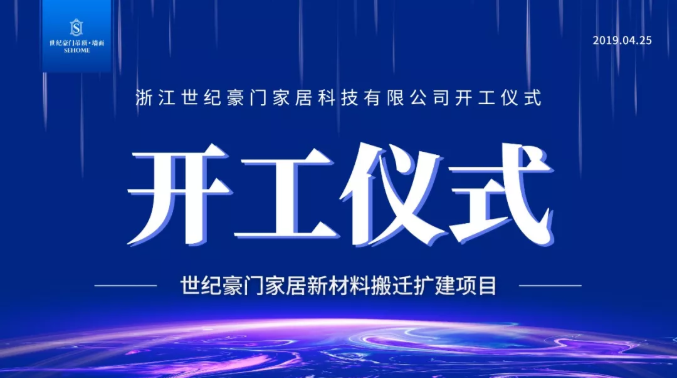 微信截圖_20190425142233.png