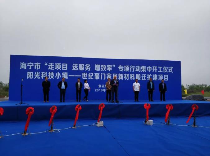 微信截圖_20190425142249.png
