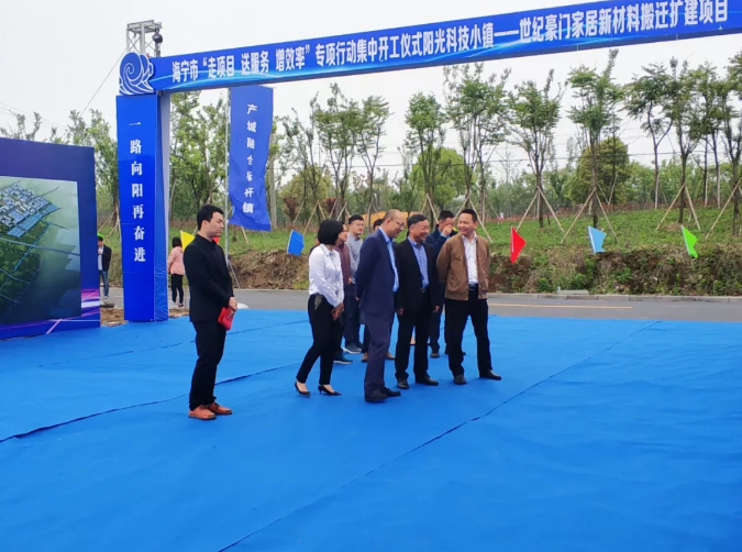 微信截圖_20190425142307.png