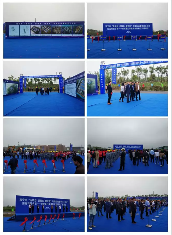 微信截圖_20190425142339.png