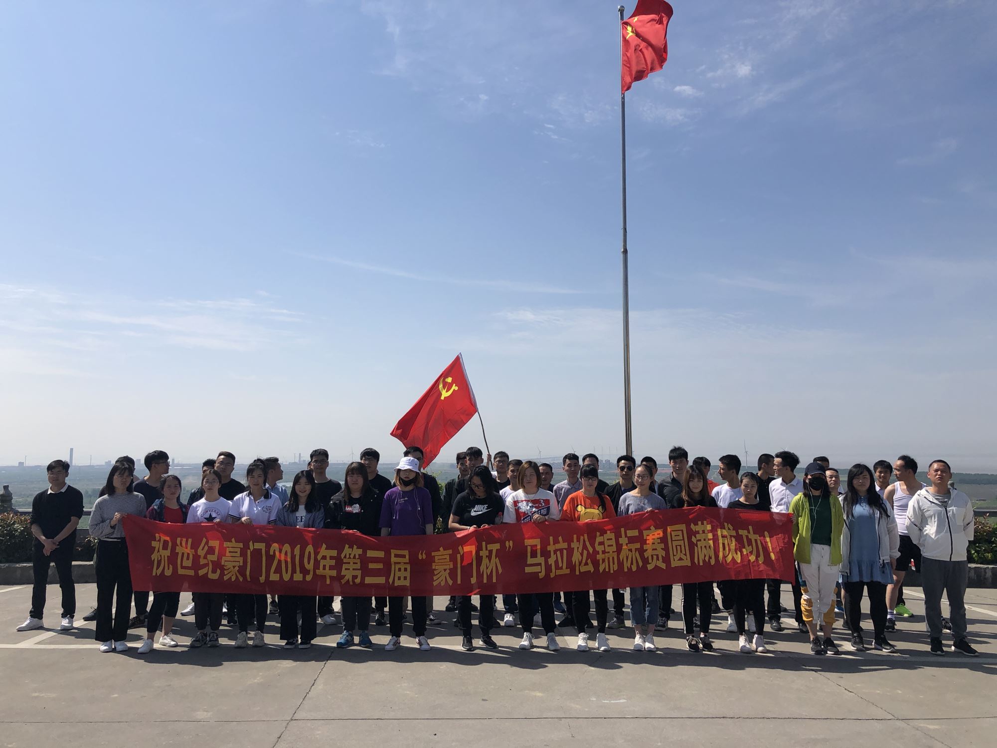 微信圖片_20190504130117.jpg