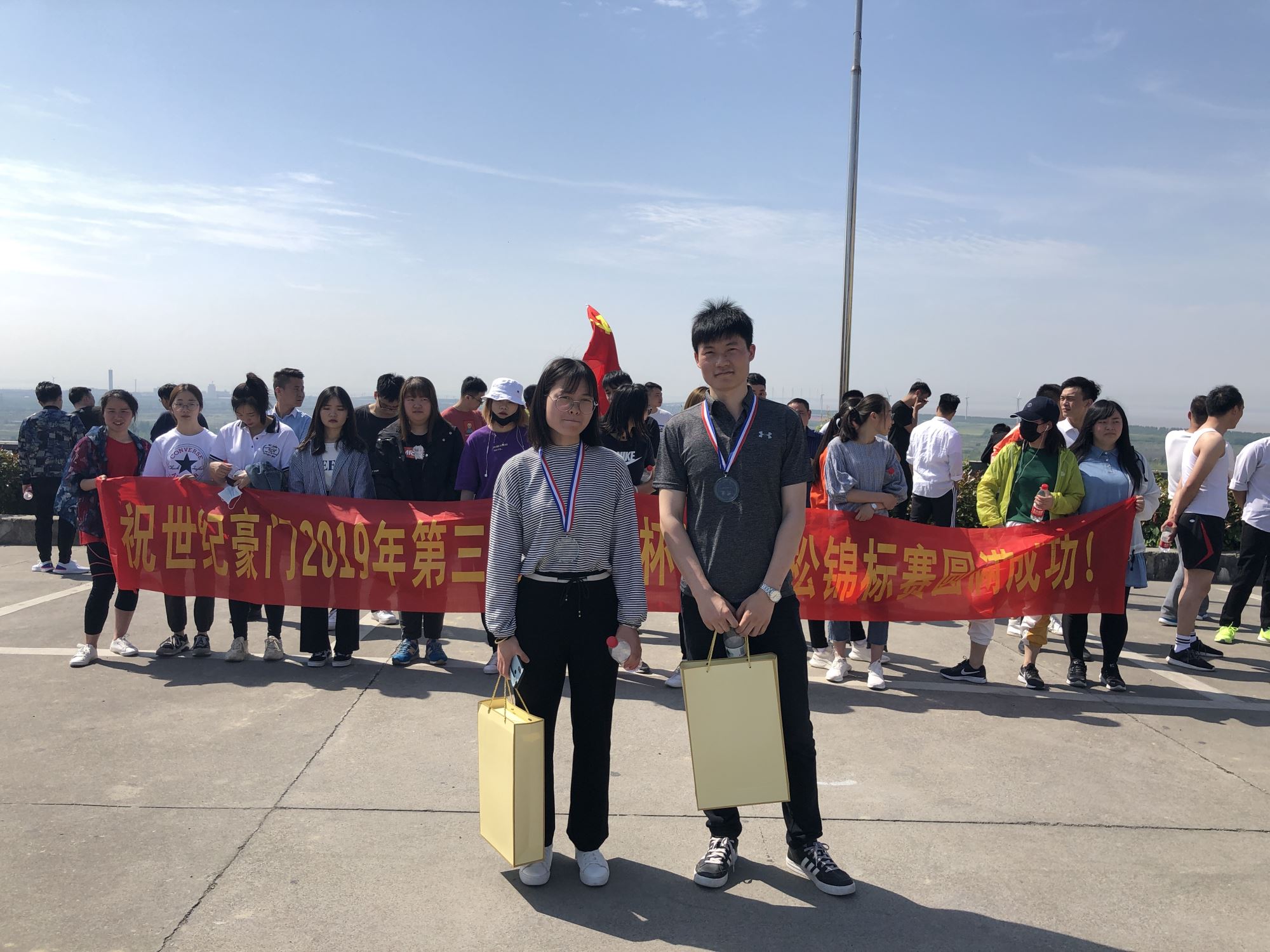微信圖片_20190504130201.jpg