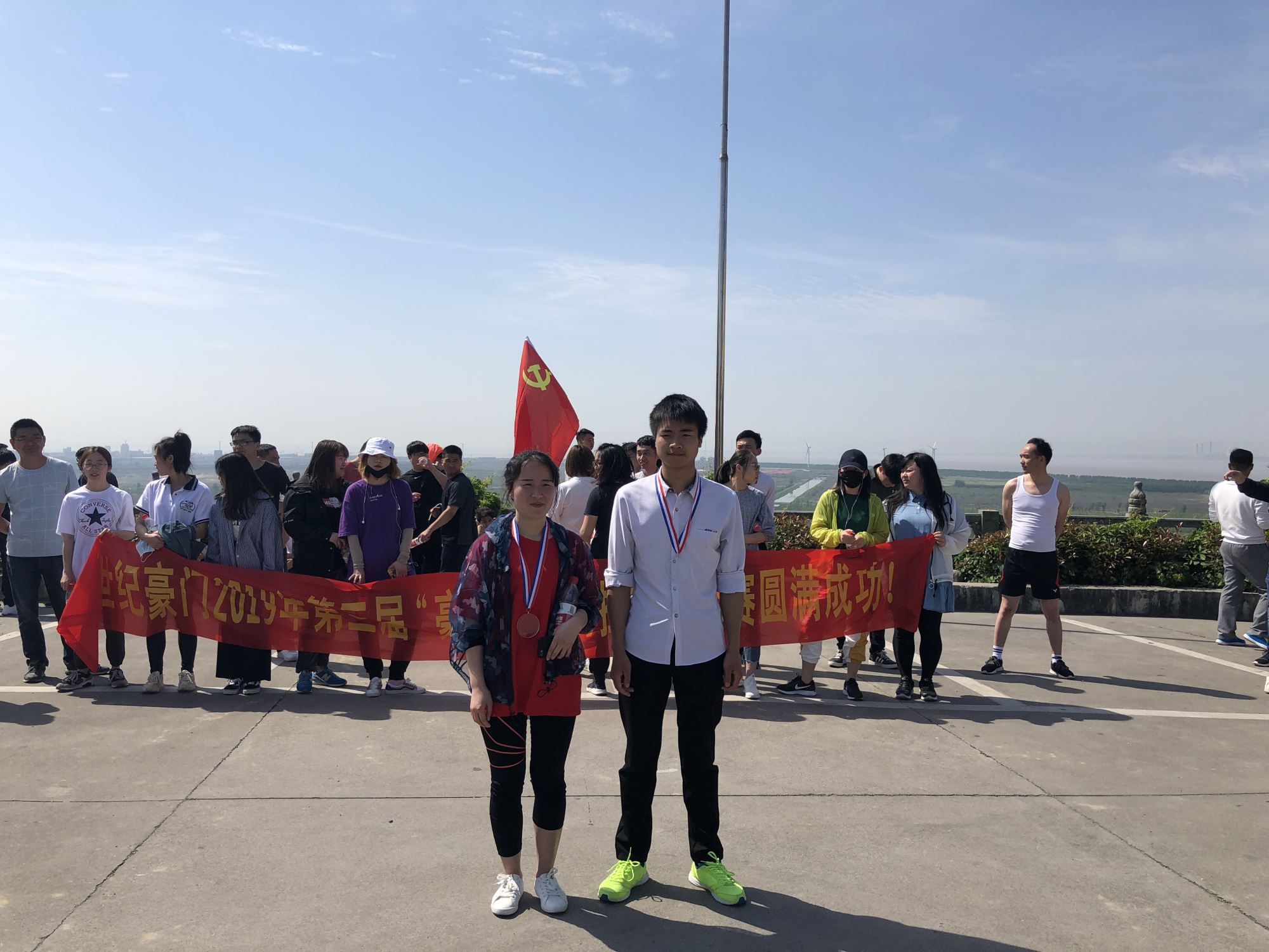 微信圖片_20190504130205.jpg