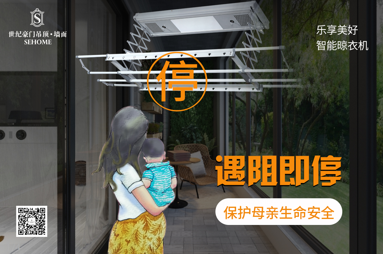遇阻即停.jpg