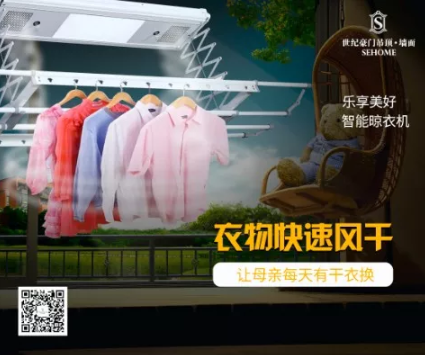 微信截圖_20190510144137.png