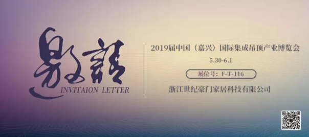 微信截圖_20190526162906.png