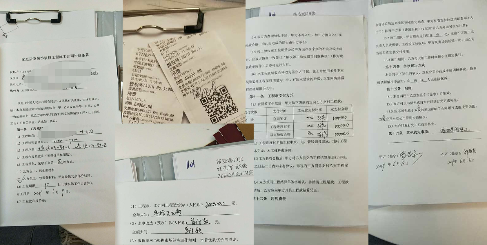 未標題-2.jpg