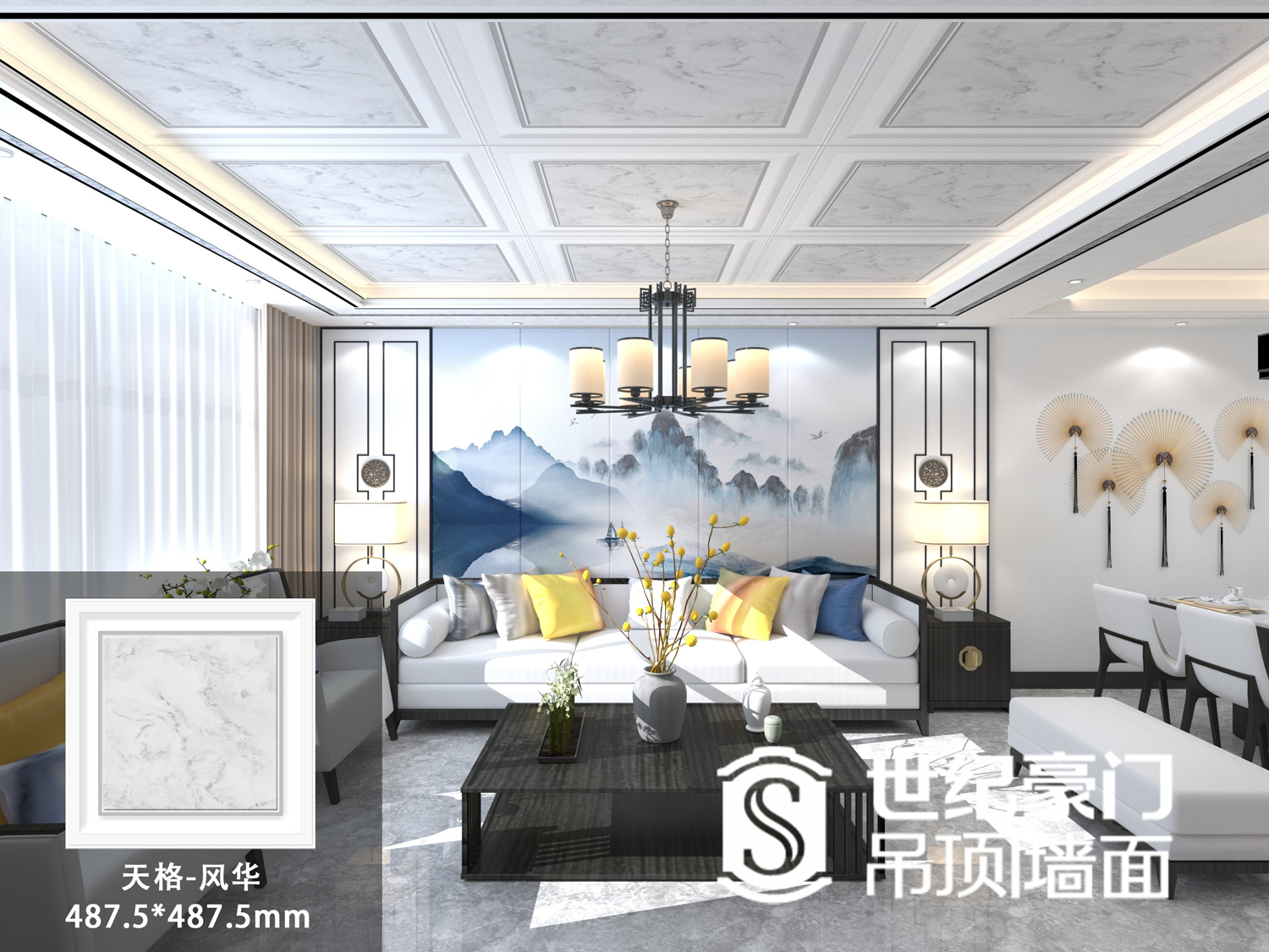 天格-風(fēng)華.jpg