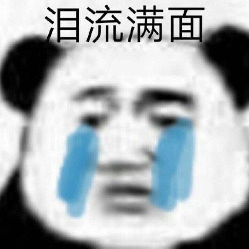 640.png