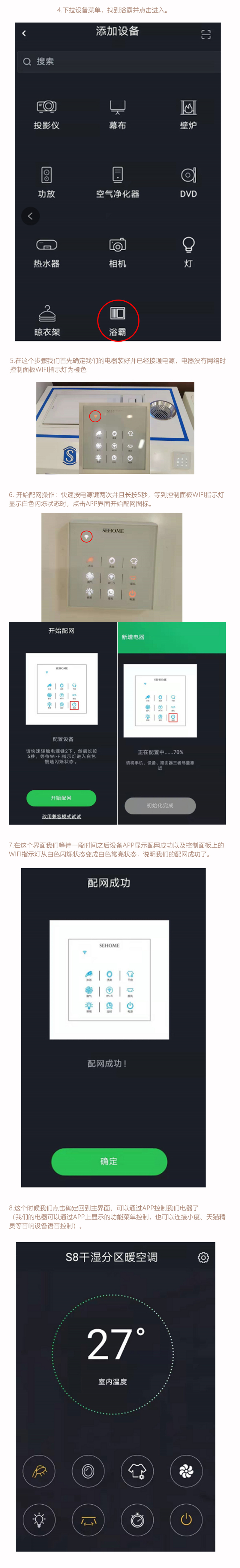 未標題-1_03.jpg
