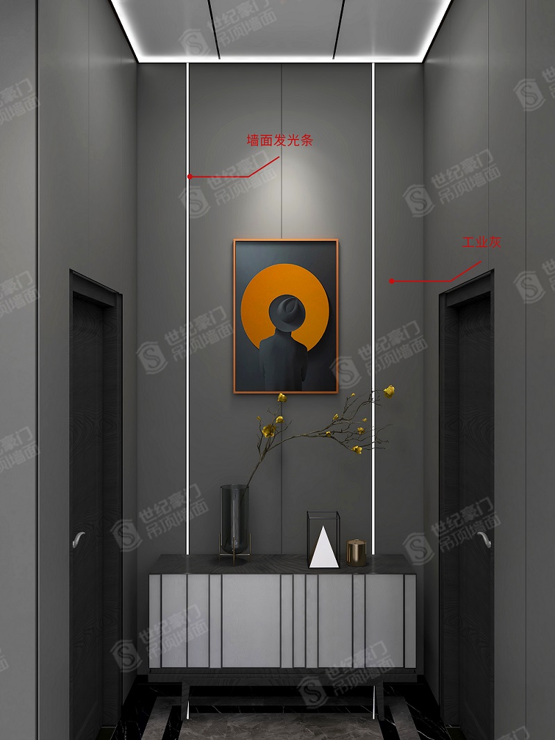 0620現(xiàn)代輕奢（工業(yè)灰）（墻面發(fā)光條）.jpg