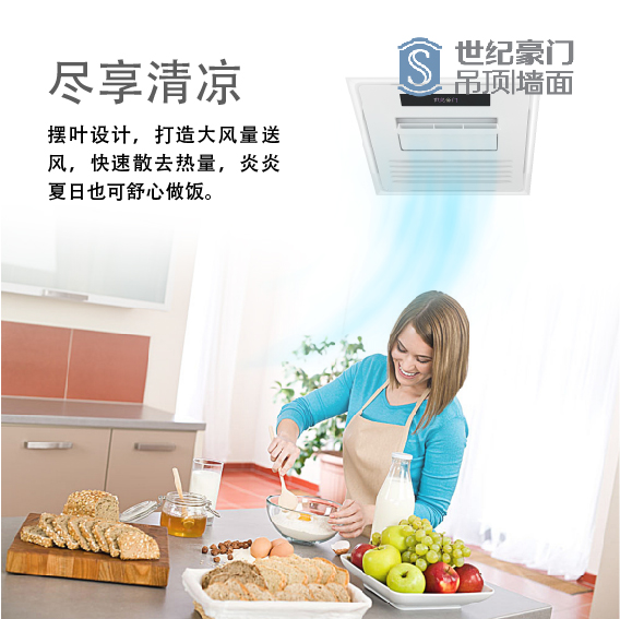 涼霸-08.jpg