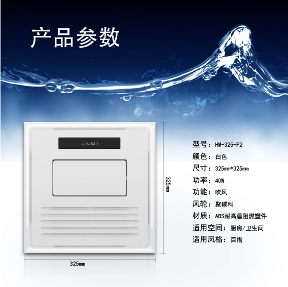 涼霸-04.jpg