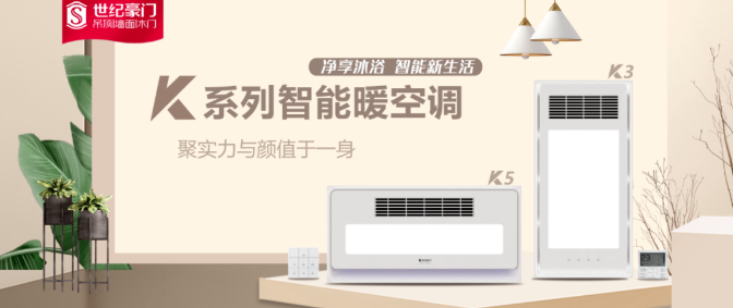 微信截圖_20200926162106.png