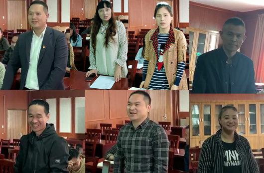 微信截圖_20201126152648.png