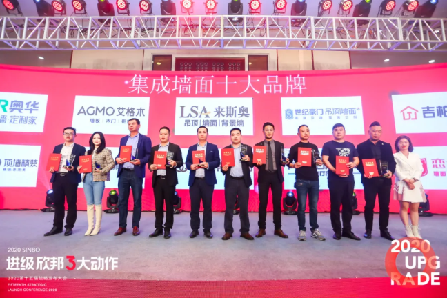 微信截圖_20201126153329.png