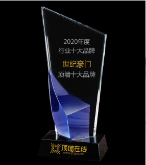 微信截圖_20201126153356.png