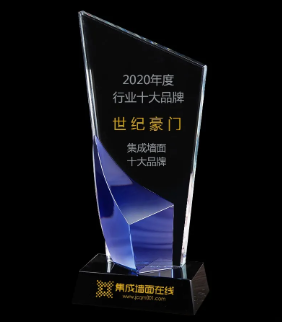 微信截圖_20201126153419.png