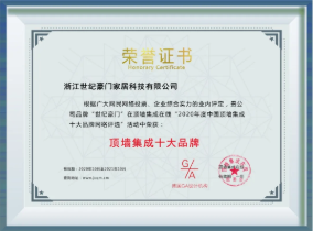 微信截圖_20201126153403.png