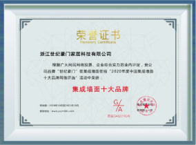微信截圖_20201126153409.png