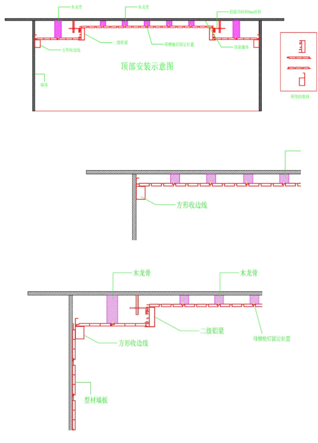微信截圖_20201126155321.png
