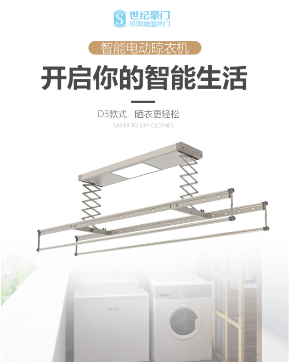微信截圖_20201126161155.png