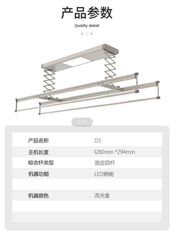 微信截圖_20201126161213.png