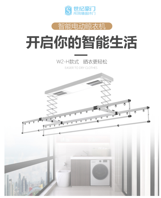 微信截圖_20201126161220.png
