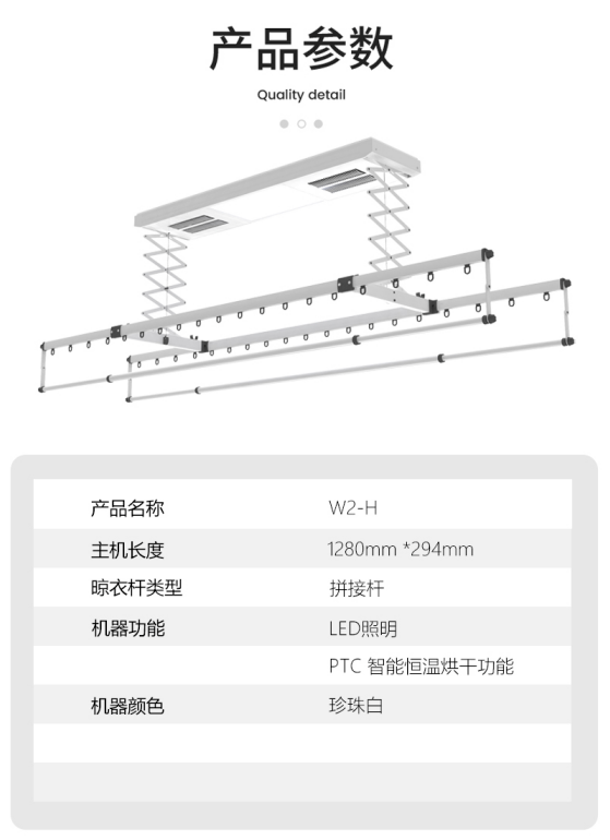 微信截圖_20201126161238.png