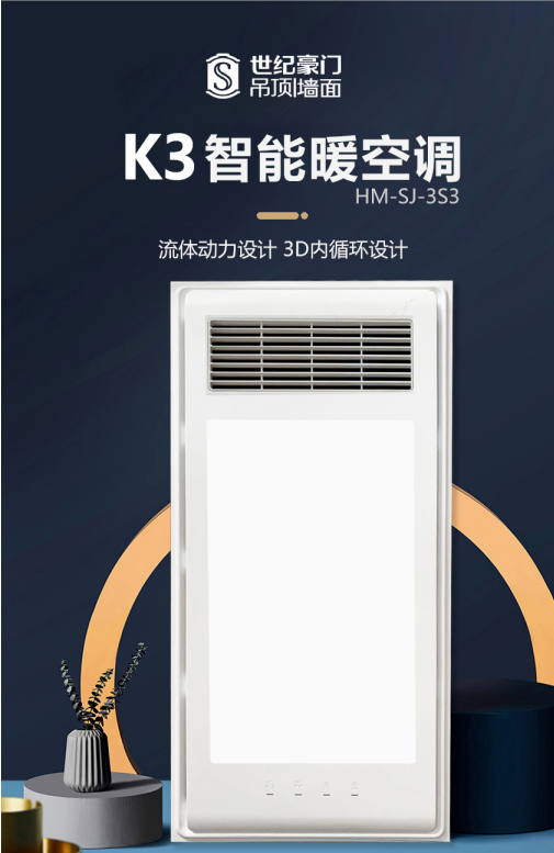 微信截圖_20201126161556.png