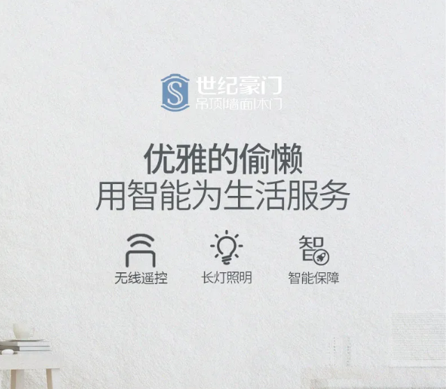 微信截圖_20201126163544.png