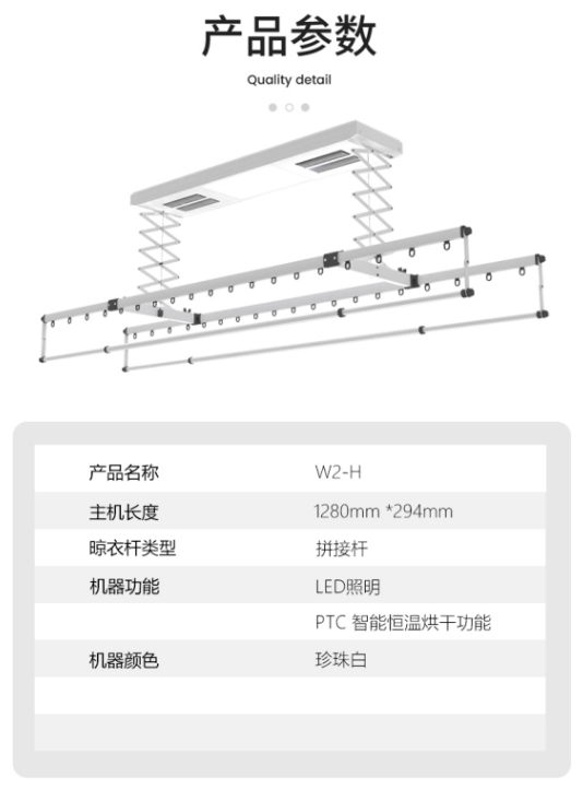 微信截圖_20201126163636.png