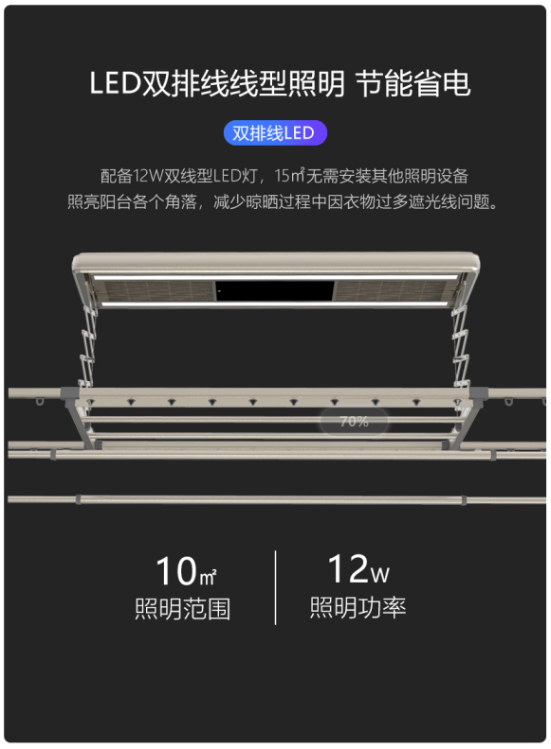 微信截圖_20201126163720.png