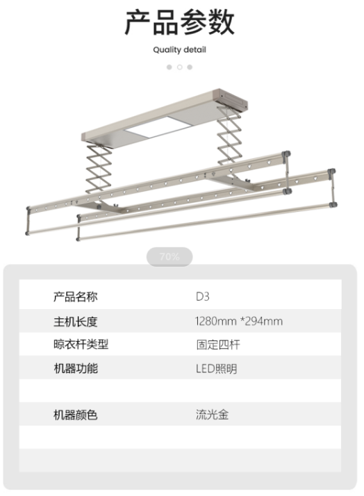 微信截圖_20201126163733.png