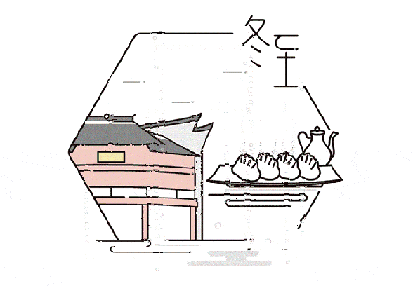 微信截圖_20201221151358.png