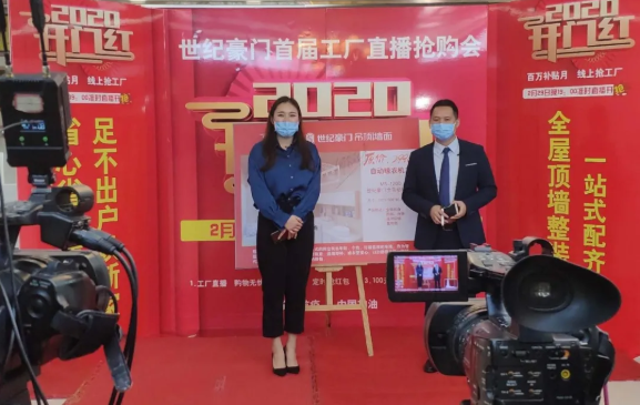 微信截圖_20201231105203.png