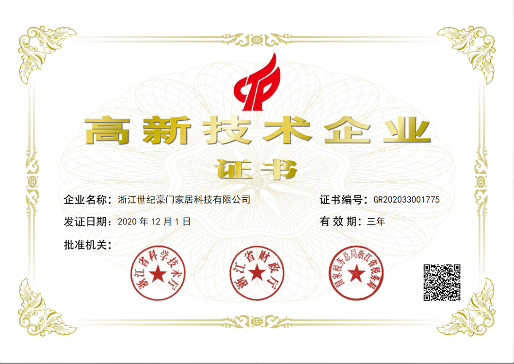微信截圖_20210121084020.png