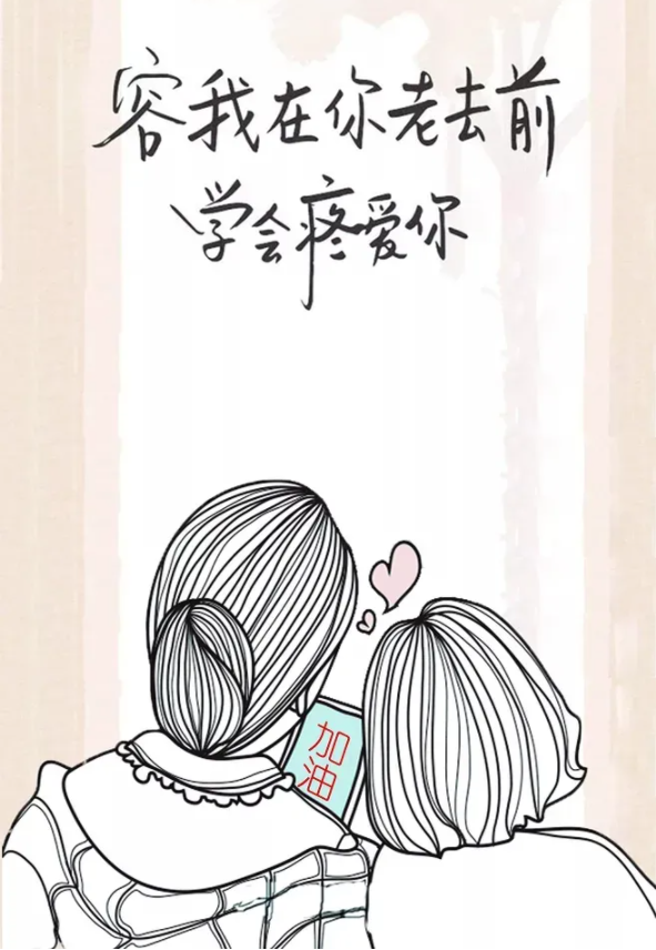 微信截圖_20210224152234.png