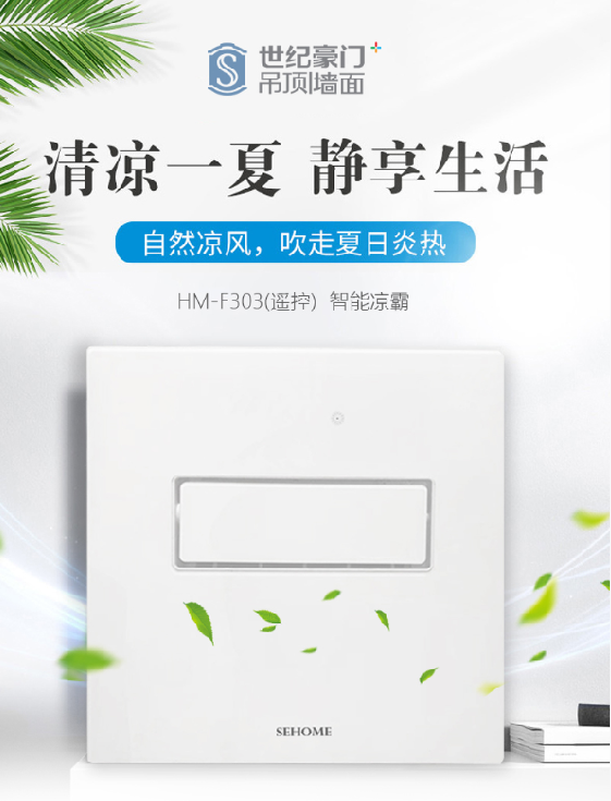 微信截圖_20210222130250.png