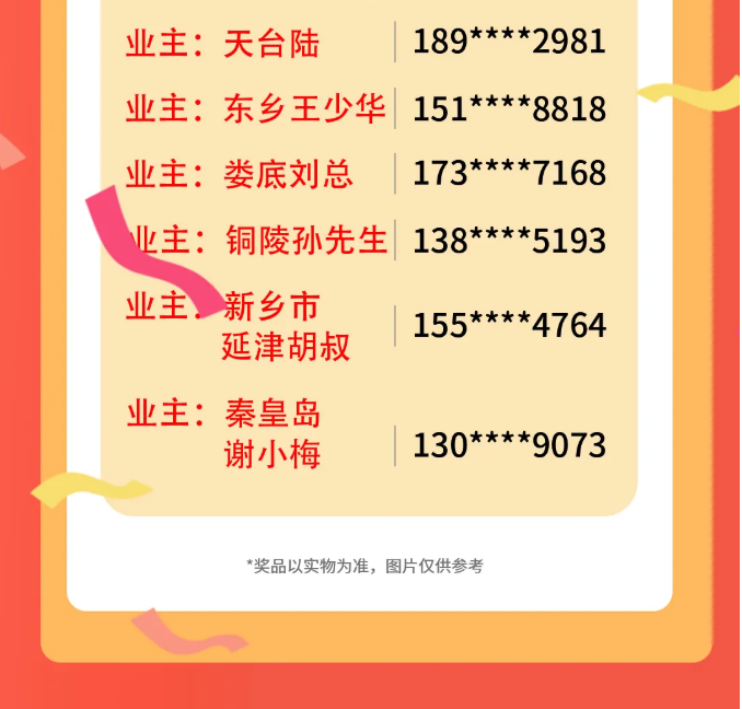13.png