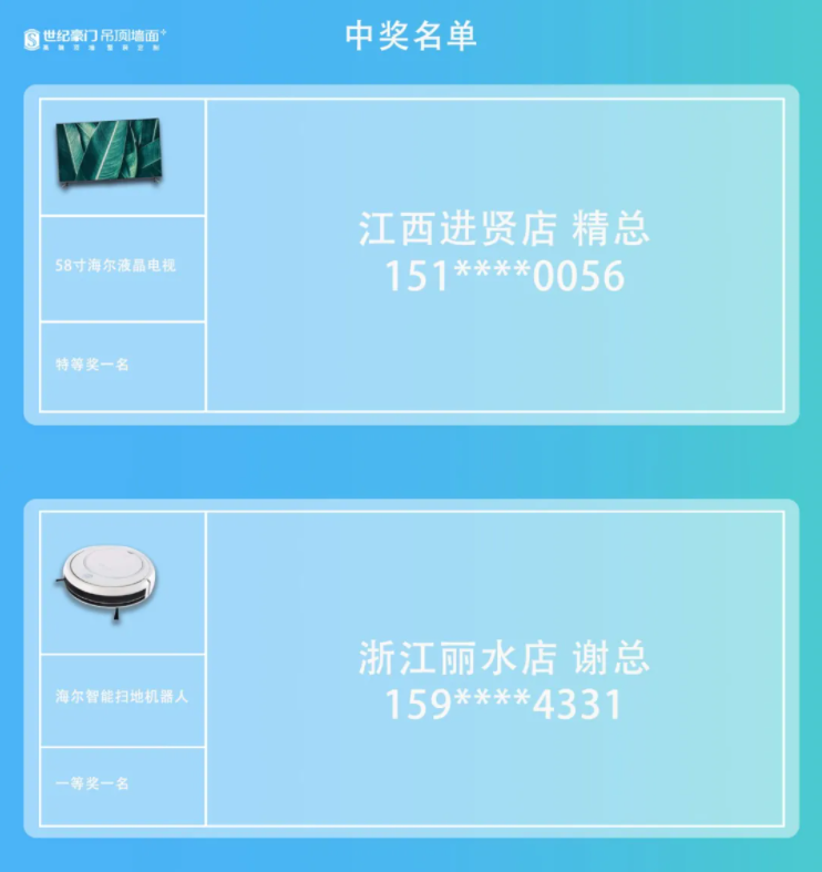 10.png