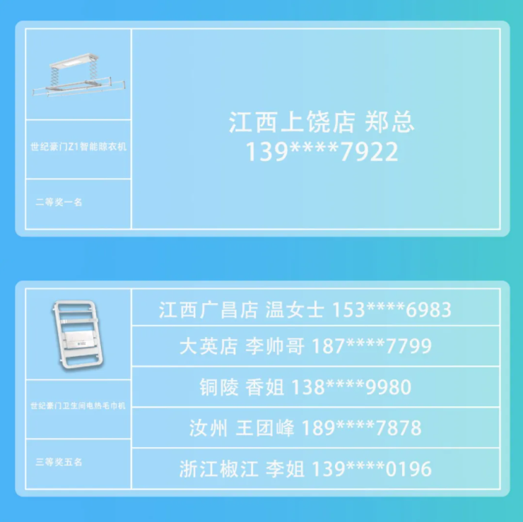 11.png