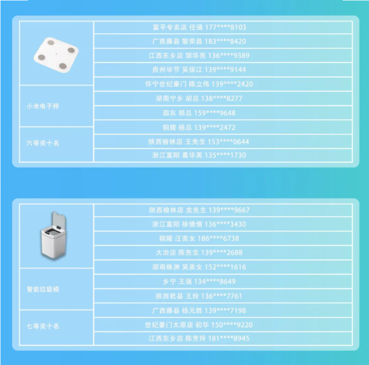 13.png