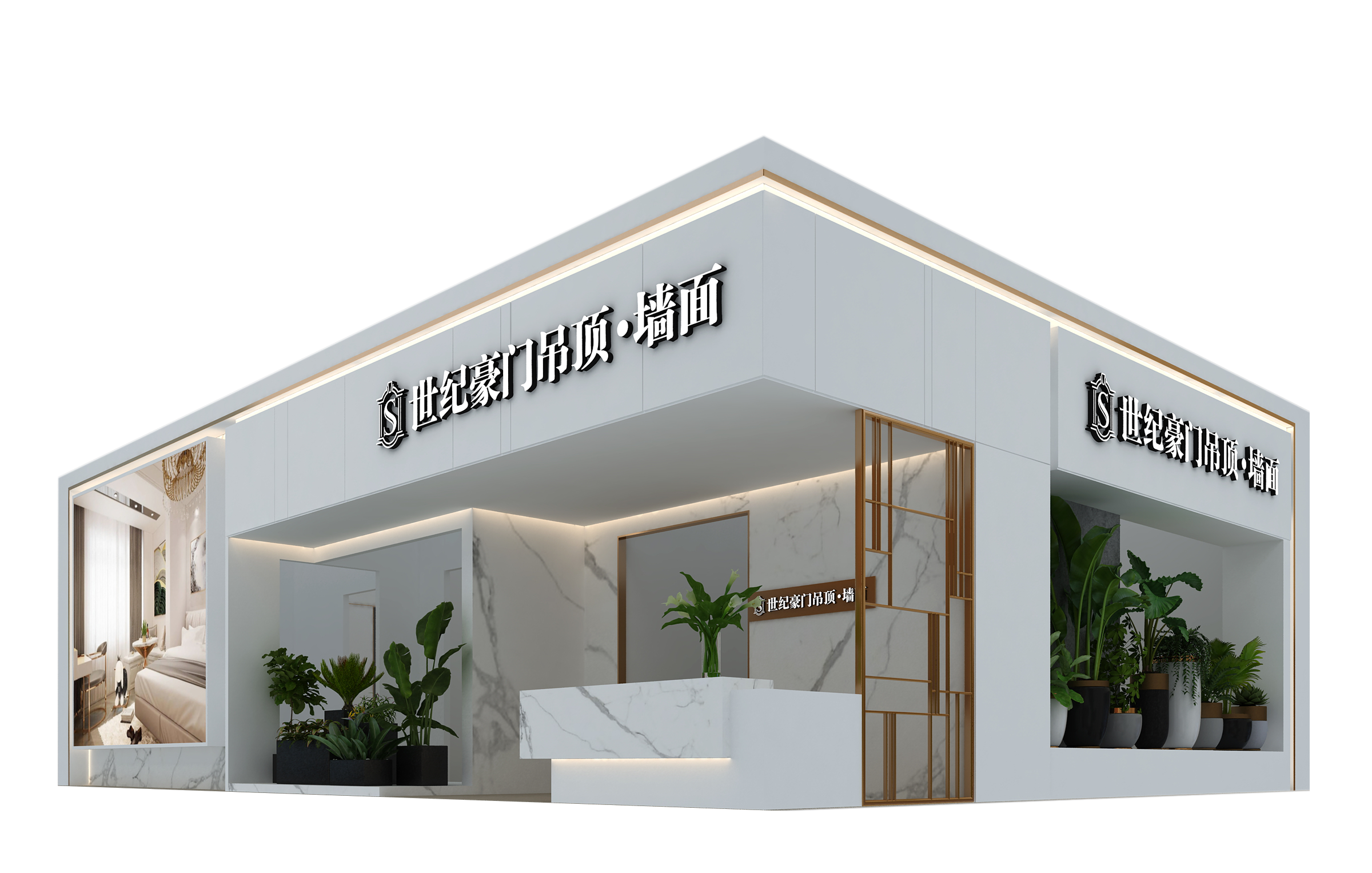 嘉興展會倒計時，驚喜新品等你來get！