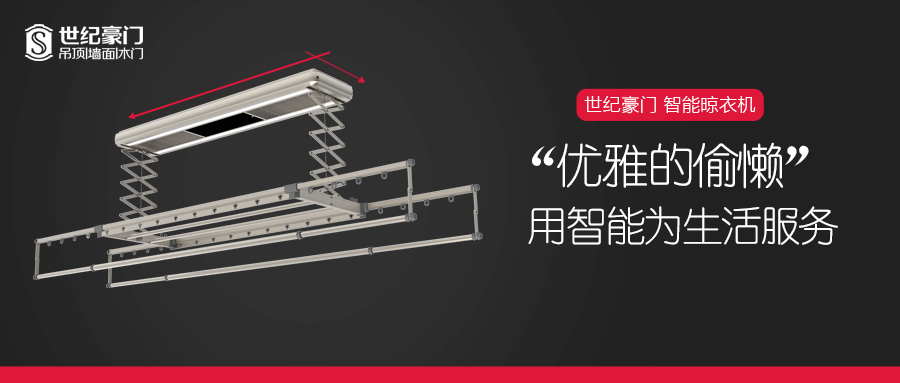 感恩節 ▏愛他，請讓他放心“偷懶”！