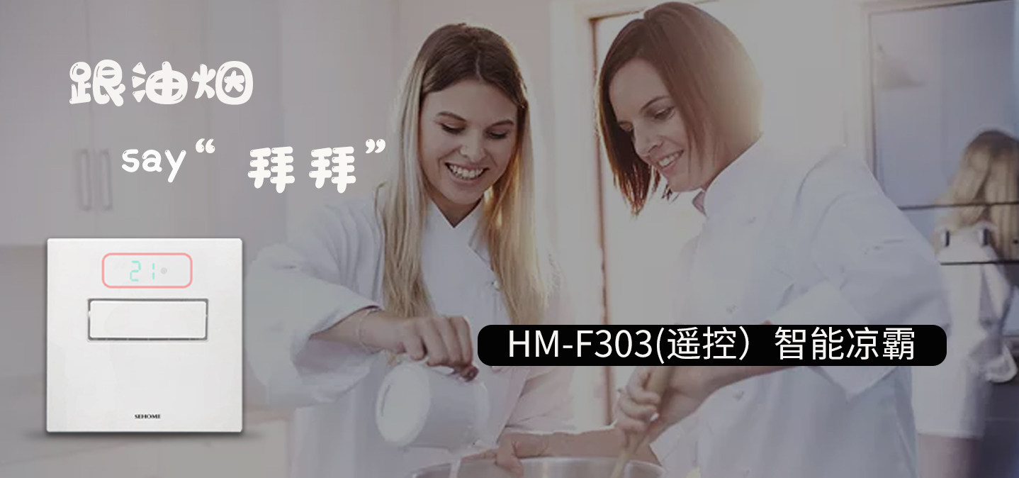 “李煥英”，你值得這樣被寵愛！